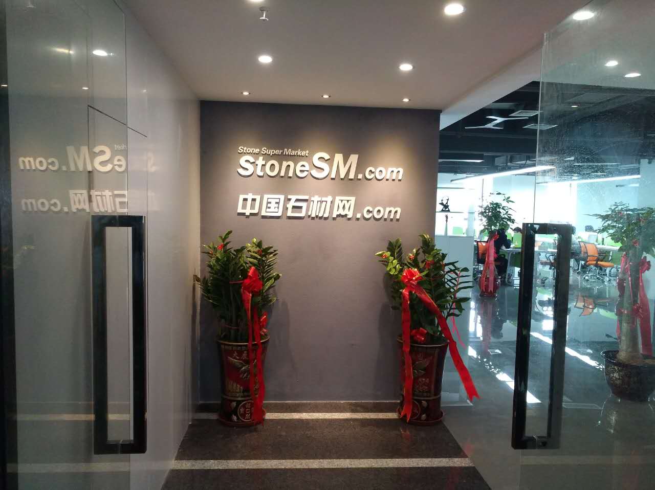 诚聘 业务员、客服主管、业务主管、电话销售