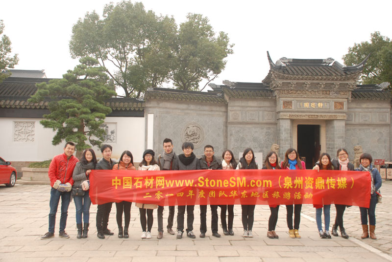 诚聘 业务员、客服主管、业务主管、电话销售