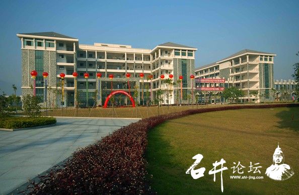 福建二本学校排名_福建工业学校宿舍图片(2)