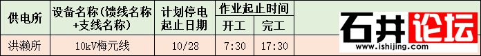 230357yam73y8zgap9ol88.jpg