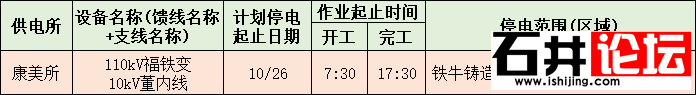 230359hgiaov2sl6ugsgbg.jpg