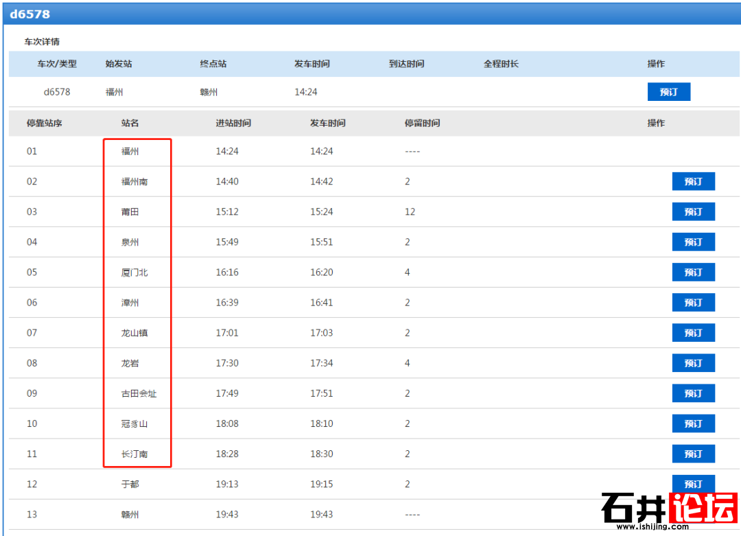 155908wuyscsuux4cdguua.png