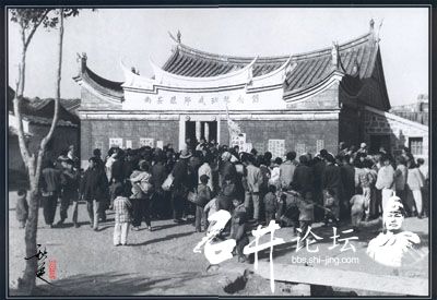 老郑成功纪念馆的老照片(位于石井西角)