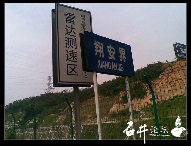 石材厂招聘_酒店石材工程专家龙美达石材招聘启事(2)