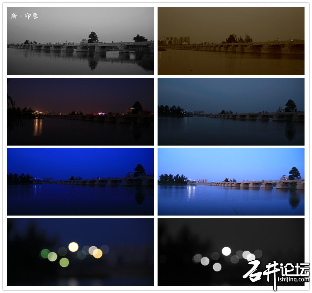 五里桥夜拍.jpg