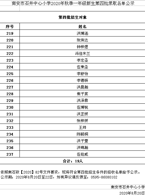 144011fuk87851i7qhu9iq.jpg