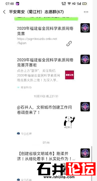 175148kq1gl0j1a01hv90w.jpg