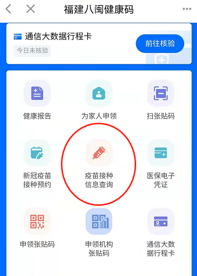 000558gdgdm57090upknnz.jpg