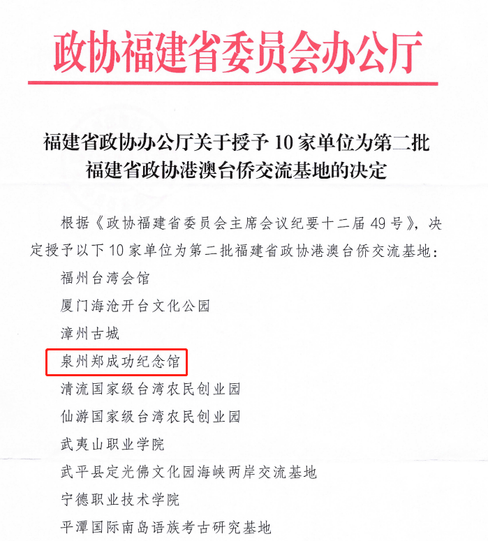 150554jxvg5v35csqu5tst.png