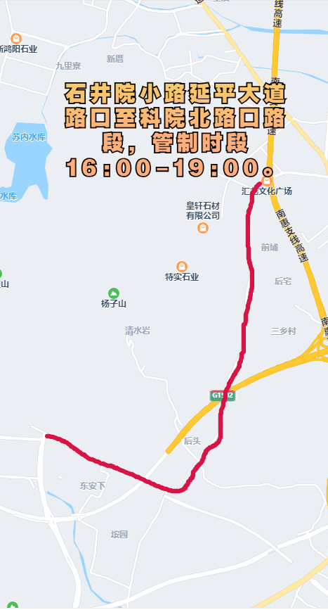 院小路.png