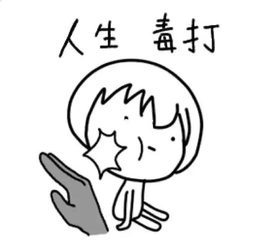 u=1927102787,1083096232&amp;fm=253&amp;fmt=auto&amp;app=138&amp;f=JPEG.webp.jpg