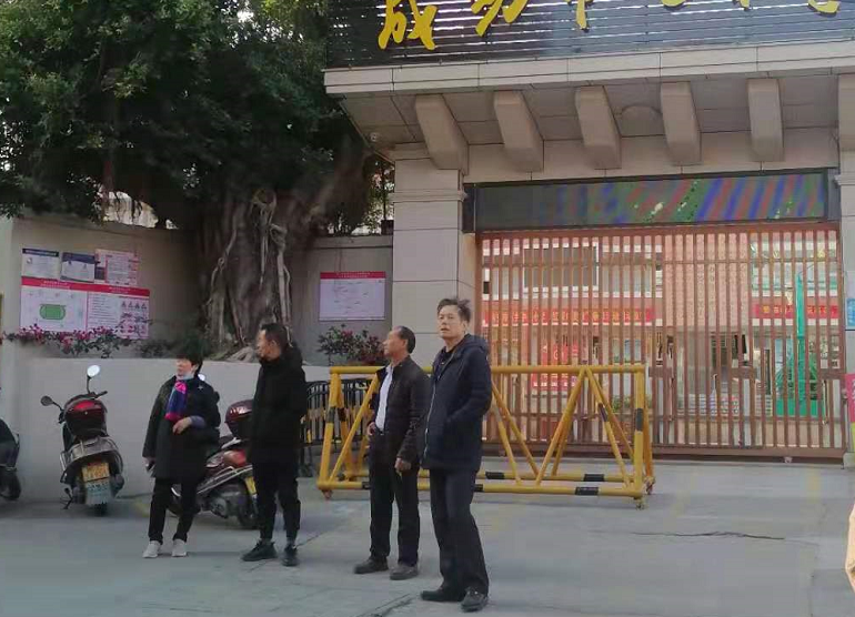 234011nuiu3xegoefo3yap.png
