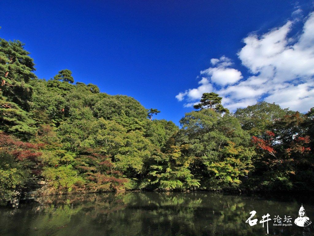 Japan_Rokkosan_autumn_scenery_1991.jpg