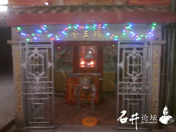 石材招聘_招聘石材销售业务员